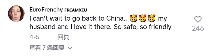 新关税刚落地，中国博主晒出生活成本，美国网友看完emo了：这差距有点离谱！（组图） - 25