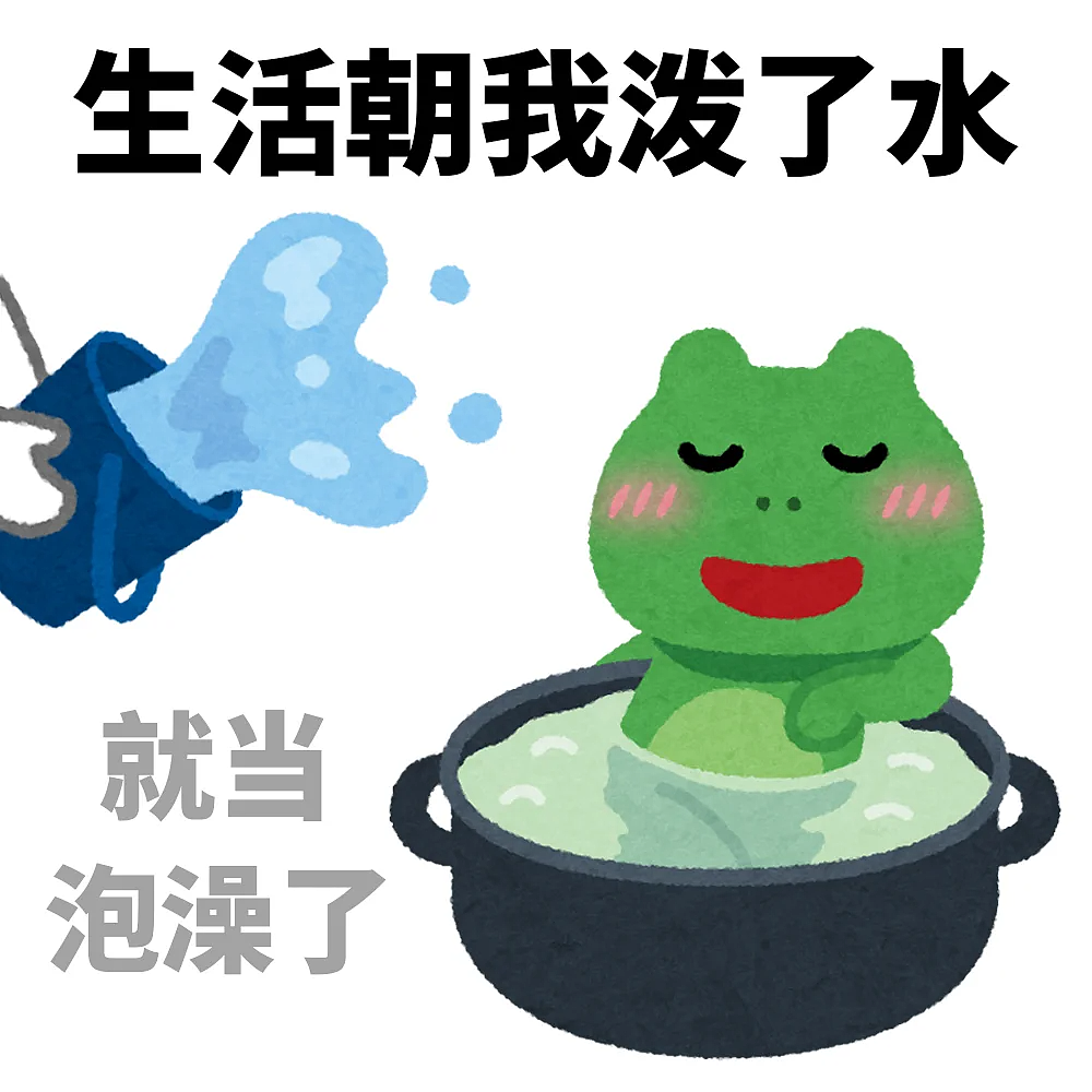 【爆笑】“妈妈跟客服的聊天有多搞笑？”哈哈哈哈哈就因为少了个标点符号（组图） - 143