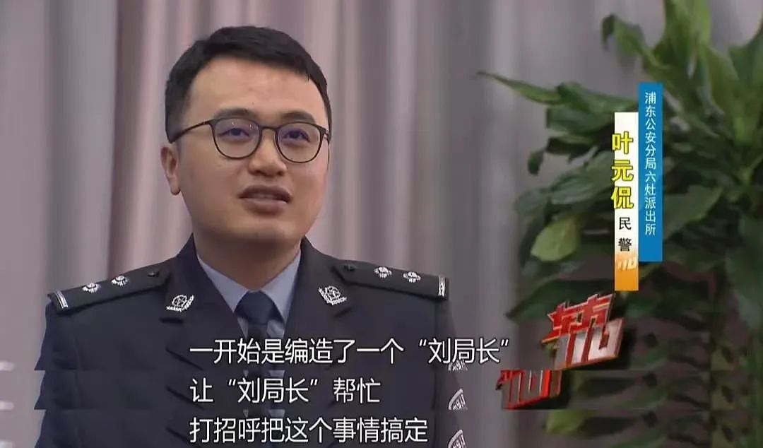 女生被2闺蜜pua八年榨干百万家产,套路细节流出girls help girls秒变笑话(组图) - 2