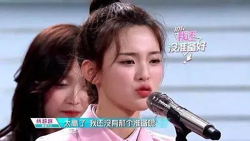 小城贵妇,捧红“全国第一销金窟”?(组图) - 19