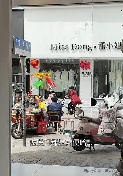 【爆笑】“妈妈跟客服的聊天有多搞笑？”哈哈哈哈哈就因为少了个标点符号（组图） - 77