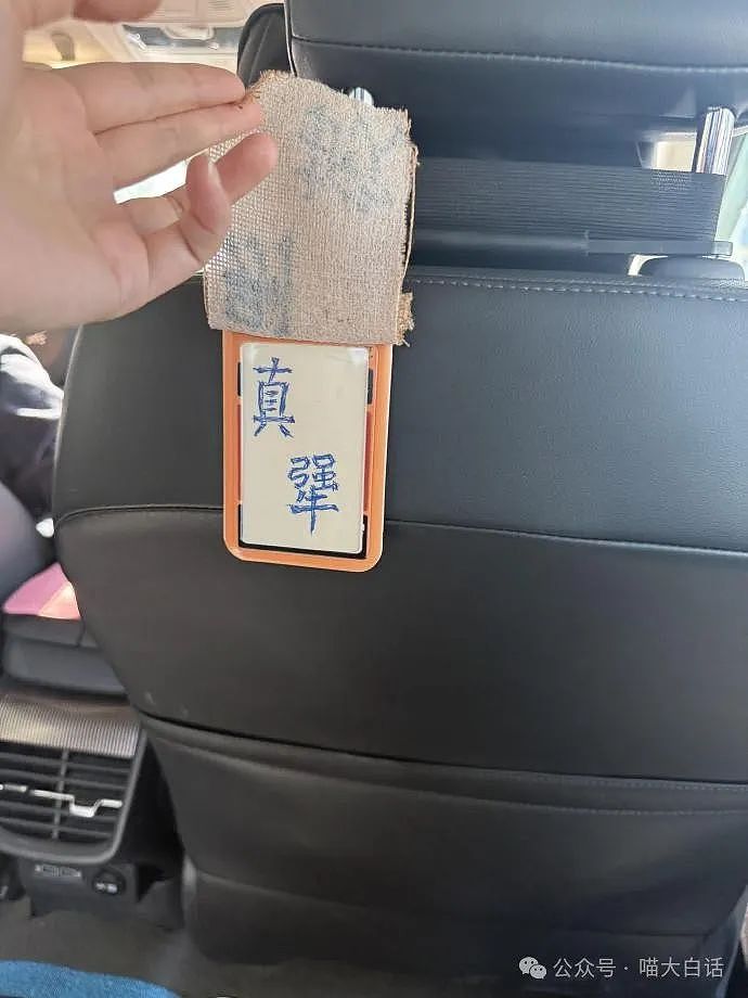 【爆笑】“男票误以为我和女领导谈上了?”哈哈哈哈哈要不你们仨凑合着过吧(组图) - 14