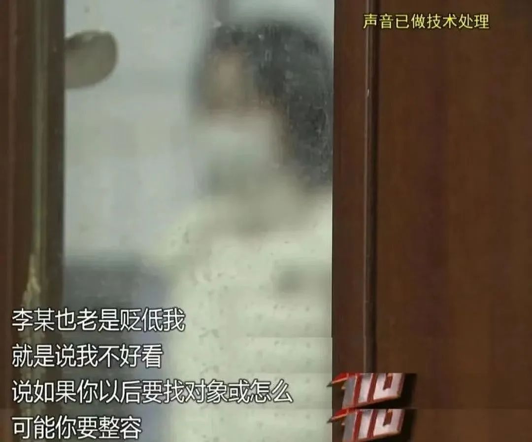 女生被2闺蜜pua八年榨干百万家产,套路细节流出girls help girls秒变笑话(组图) - 5