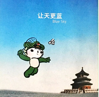 技校老师辞职下海，靠卖2毛钱纸杯年入16亿（组图） - 8