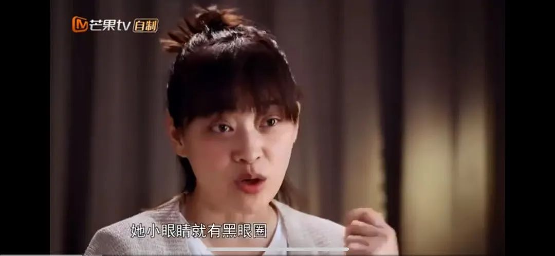 她居然被嘲老了丑了，不配当“小三”了？（组图） - 29
