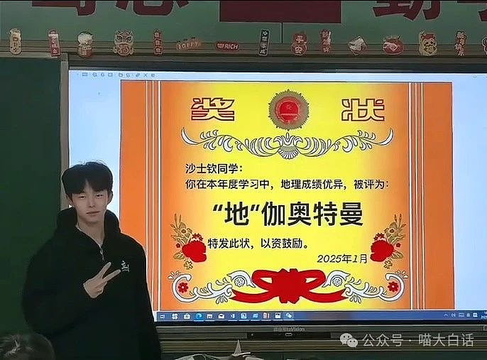 【爆笑】“妈妈跟客服的聊天有多搞笑？”哈哈哈哈哈就因为少了个标点符号（组图） - 66