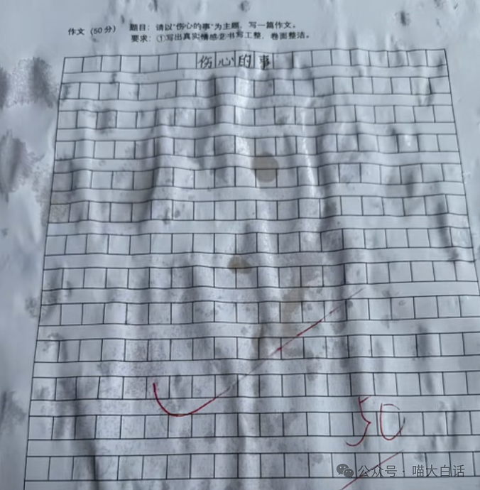 【爆笑】“男票误以为我和女领导谈上了?”哈哈哈哈哈要不你们仨凑合着过吧(组图) - 57