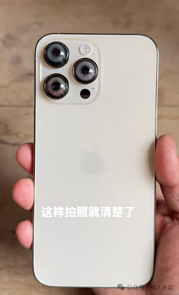 【爆笑】“妈妈跟客服的聊天有多搞笑？”哈哈哈哈哈就因为少了个标点符号（组图） - 87