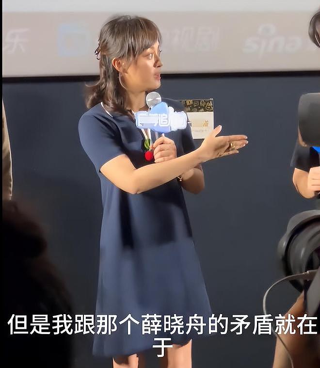 孙俪新剧惹争议!多位业内出面吐槽:抹黑保险行业,丢保险人的脸(组图) - 18