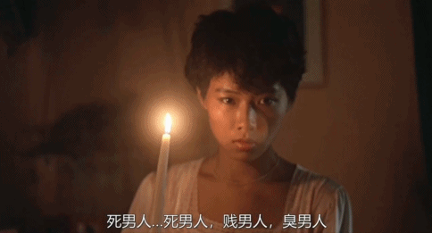 被寄养、被出轨，62岁活成最飒“老公姐”，张国荣：她是天才（组图） - 15