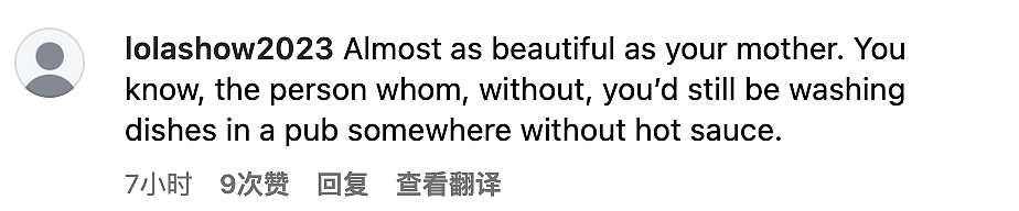 贝克汉姆家又闹分裂?贝嫂生日大布0互动,大布结婚纪念没人搭理... 这是一家人?(组图) - 20