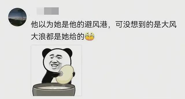 顺丰小哥偶遇女友和情人逛街后续，知情人爆料：“女主”开房记录多达52次（视频/组图） - 6