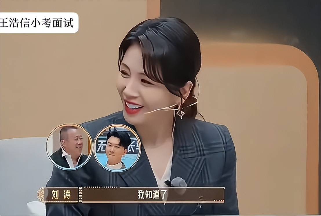 TVB视帝对戏刘涛,被吊打全程低头无反应 (组图) - 4