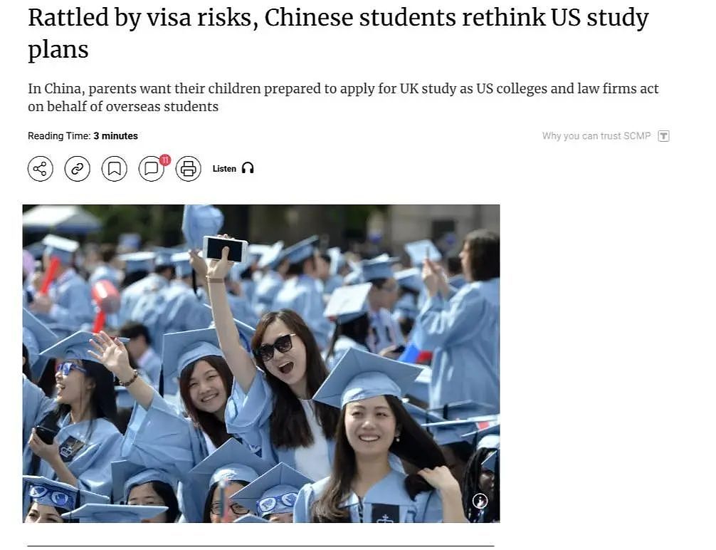 百名留学生大胜法庭，TRO 逆转签证噩梦（组图） - 1