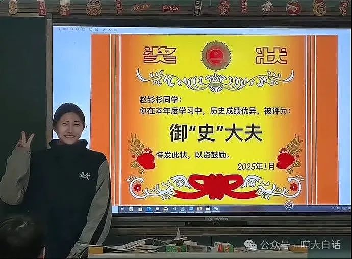 【爆笑】“妈妈跟客服的聊天有多搞笑？”哈哈哈哈哈就因为少了个标点符号（组图） - 65
