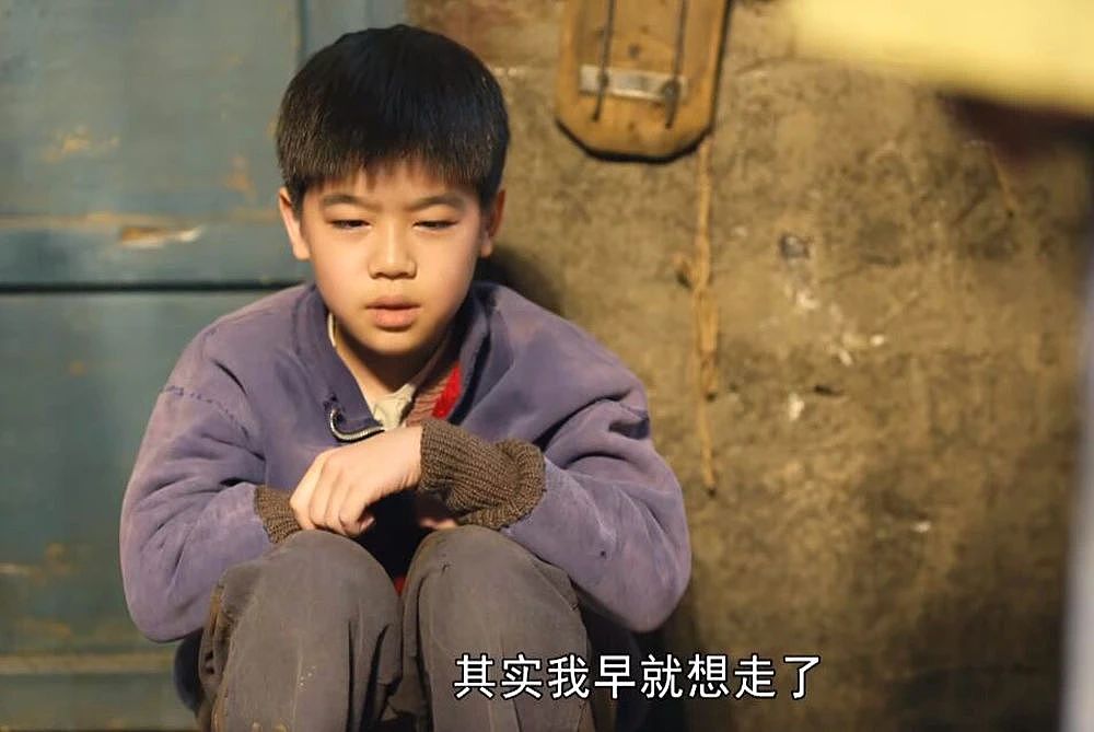现实里受挫的孩子，在网络游戏里寻找认同和“社交价值”（组图） - 9