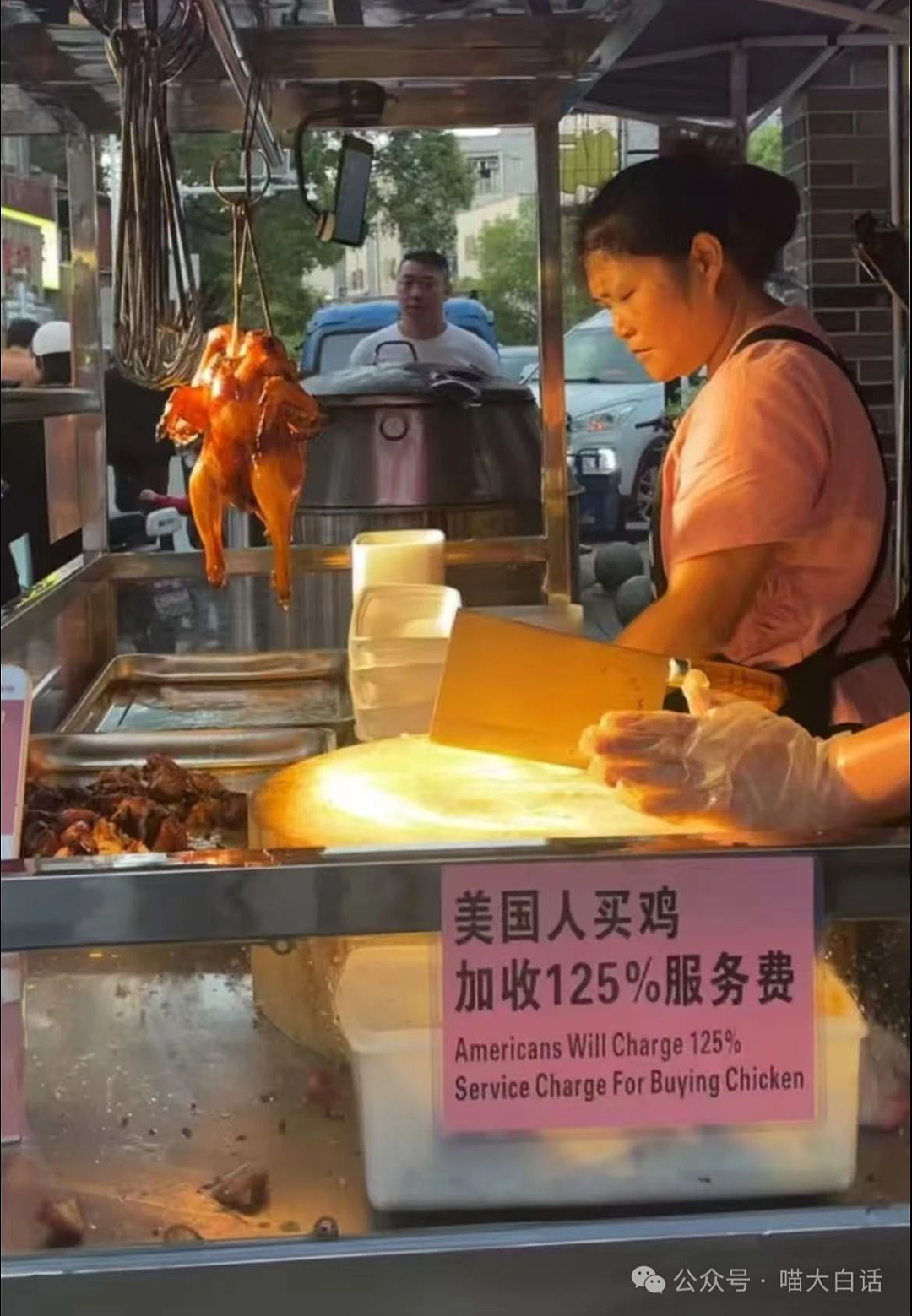 【爆笑】“男票误以为我和女领导谈上了?”哈哈哈哈哈要不你们仨凑合着过吧(组图) - 88
