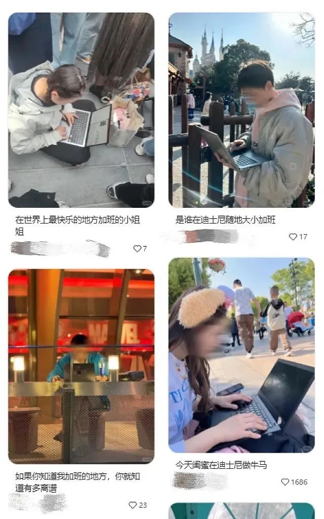 打工人发明“周末出国游”：两天往返，震惊老板……（组图） - 15