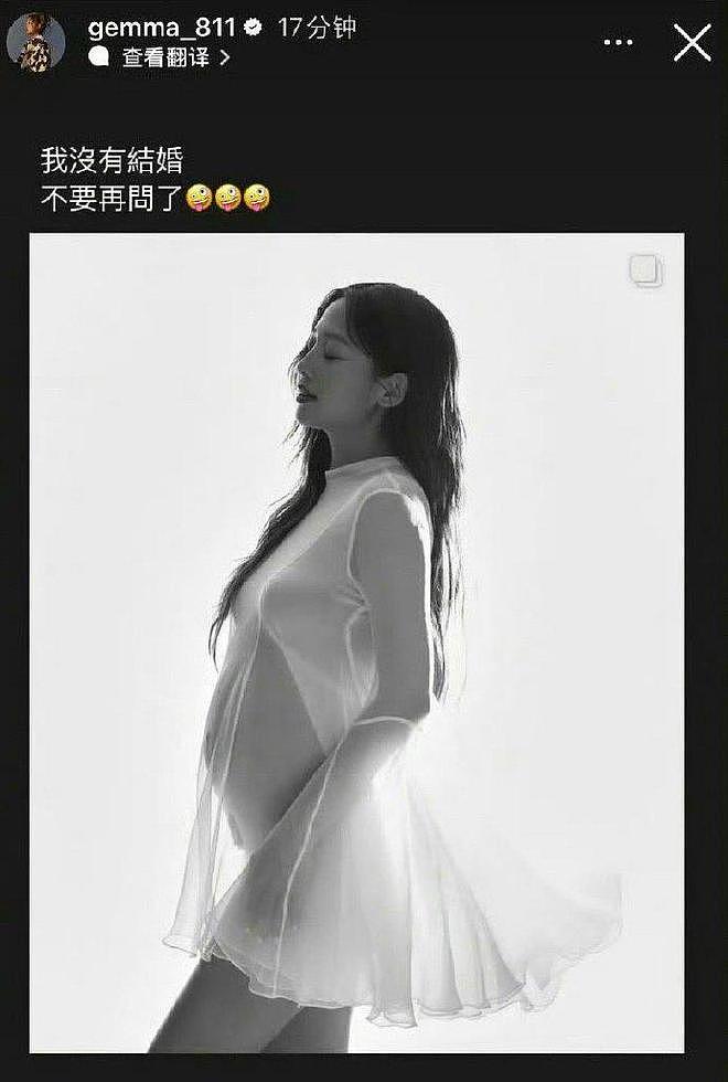 荒谬！关邵文向鬼鬼讨要母乳喝，鬼鬼直接拒绝他的无理要求（组图） - 2