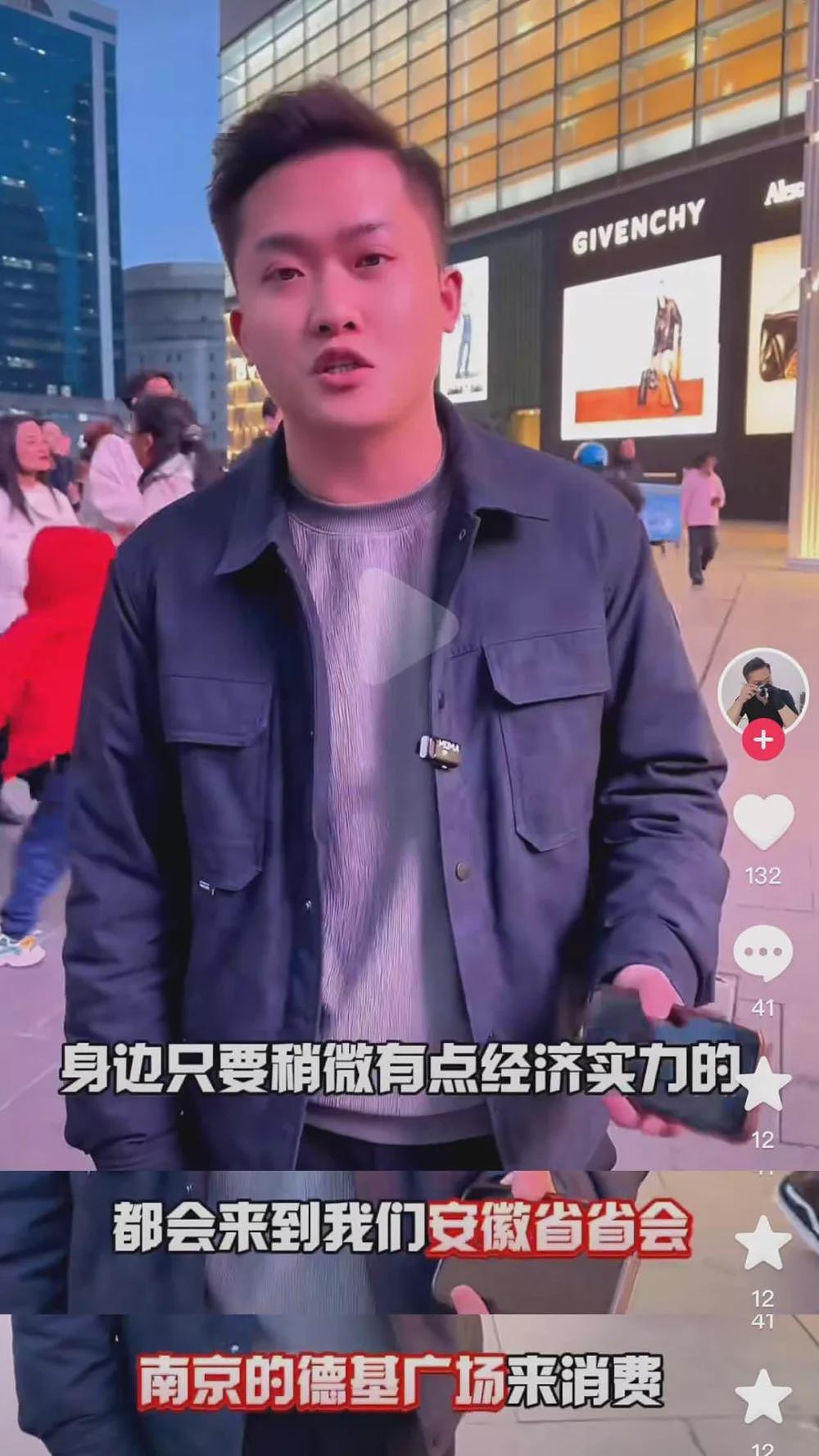 小城贵妇，捧红“中国第一销金窟”！全球最牛商场竟靠厕所出圈（组图） - 24