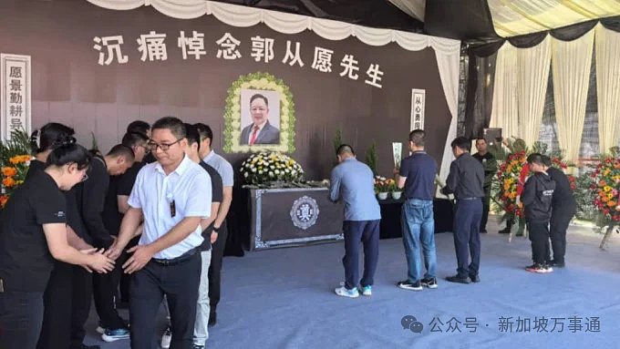 中国美女当诱饵、同胞参与幕后操控、密谋3个月… 华人“钢铁大王”绑架撕票案细节曝光（组图） - 11