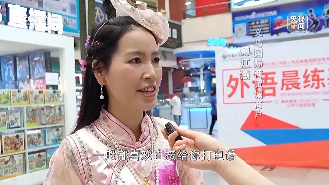 英拒绝与中脱钩！3月赴美游客大跌，特朗普支持率创新低，多地爆发抗议！诺奖得主签署“反关税宣言”（组图） - 8