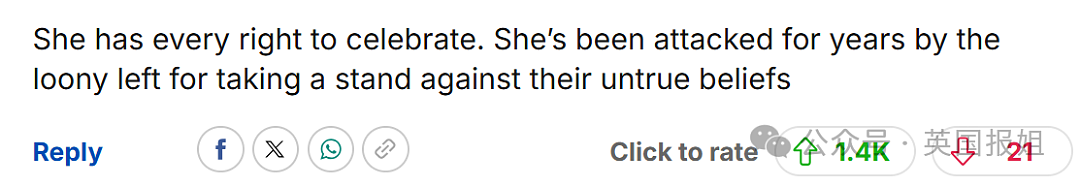 JK罗琳庆祝英国跨性别新法案又被狂骂！怒批跨性别女性不是女性，网友：再也不看《哈利·波特》！（组图） - 21