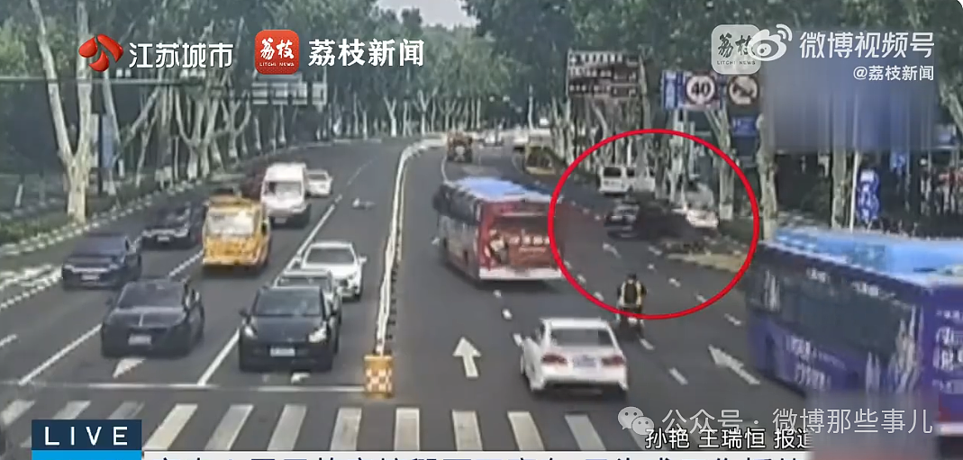 离奇，南京男子故意撞毁百万豪车，只为求工作抵债（组图） - 1