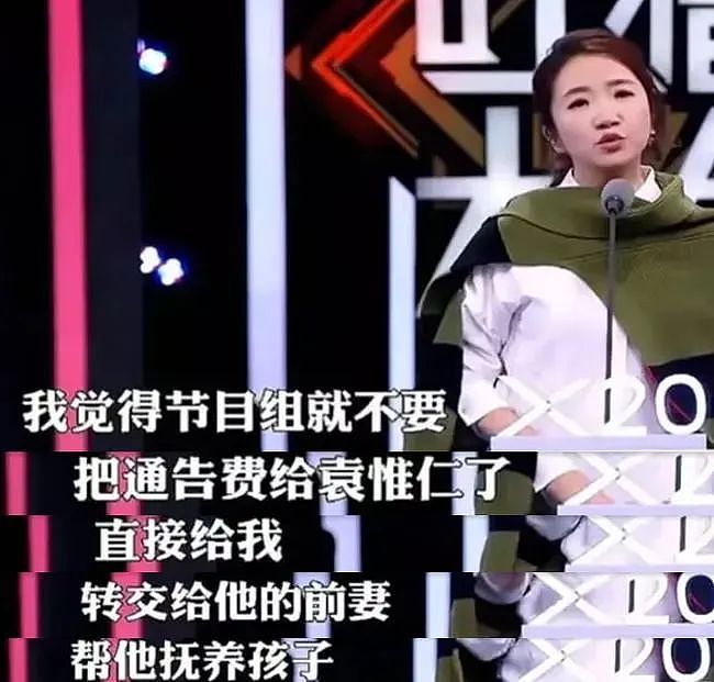 活该!中风瘫痪成植物人,结婚14年出轨13年,刚离婚和大学生开F?(组图) - 20