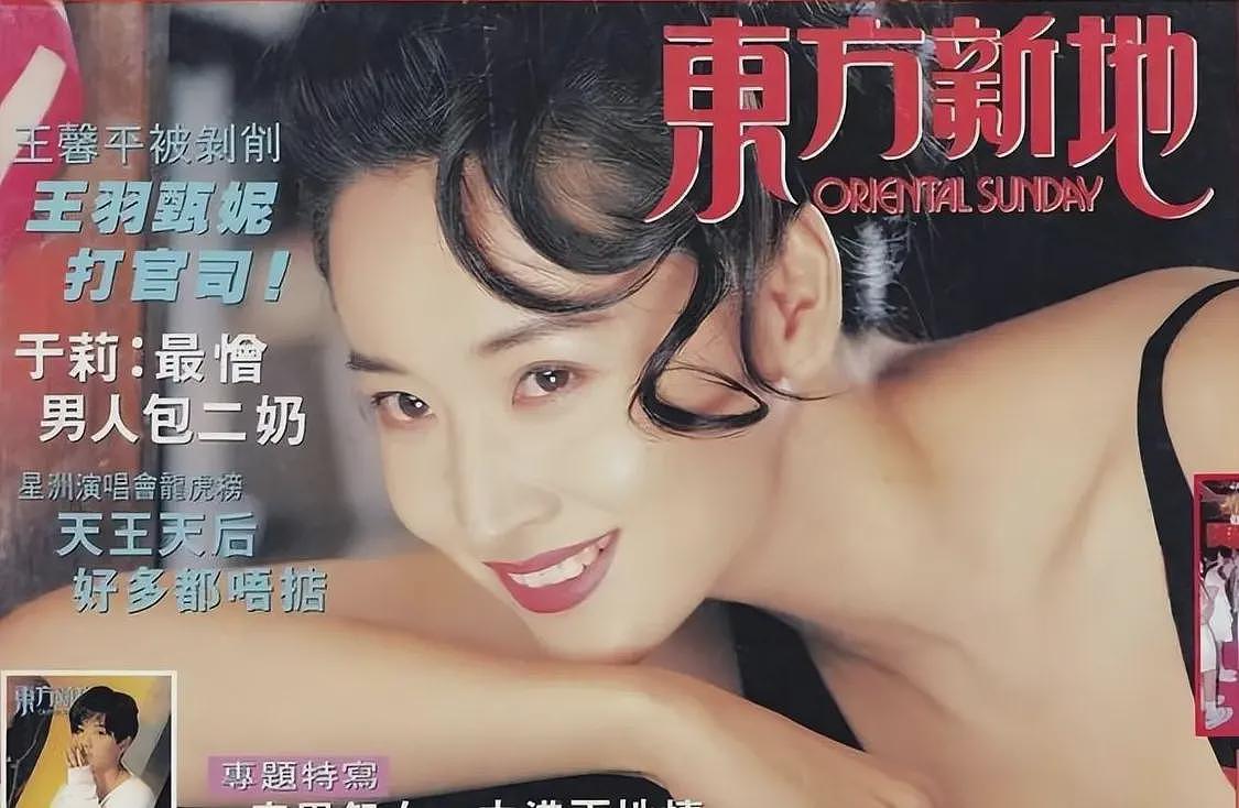 她是“香港第一情妇”,张艺谋的白月光,被大佬原配报复致子宫脱落(组图) - 24