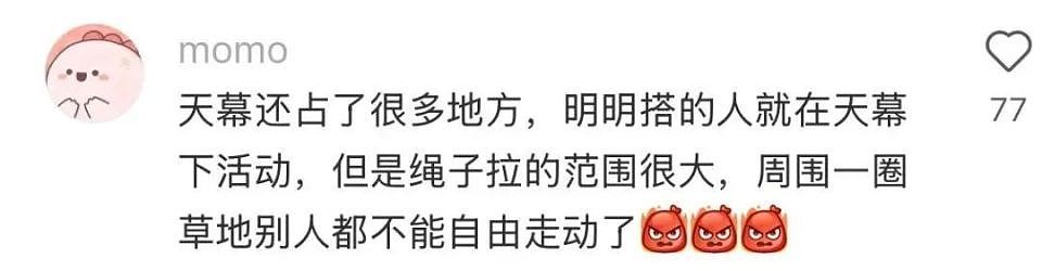 太险了！6岁男孩瞬间被长钉插入腰部！多地明确禁止（组图） - 7