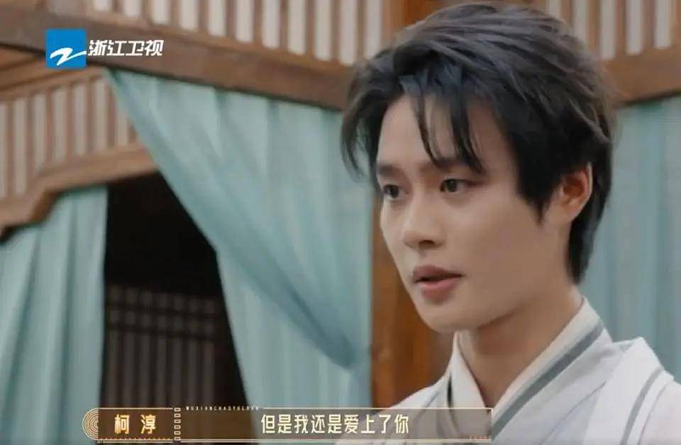 46岁刘涛时隔19年再演白素贞!成熟妩媚让人窒息(组图) - 6