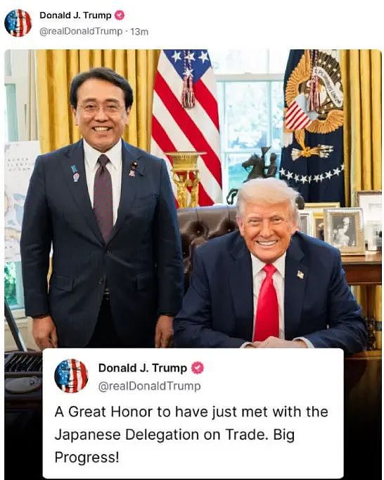 胡锡进: 拿不下澳洲等三大盟友,特朗普将“崩盘”(图) - 1
