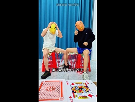 【爆笑】三天拿下一个开保时捷的男人?不建议模仿,趴在这个地方真挺难的...(组图) - 24