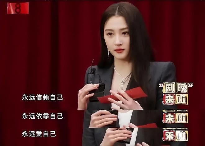 鹿晗被传已有新女友！曾说希望30岁结婚，跟关晓彤去年12月曝分手（组图） - 17