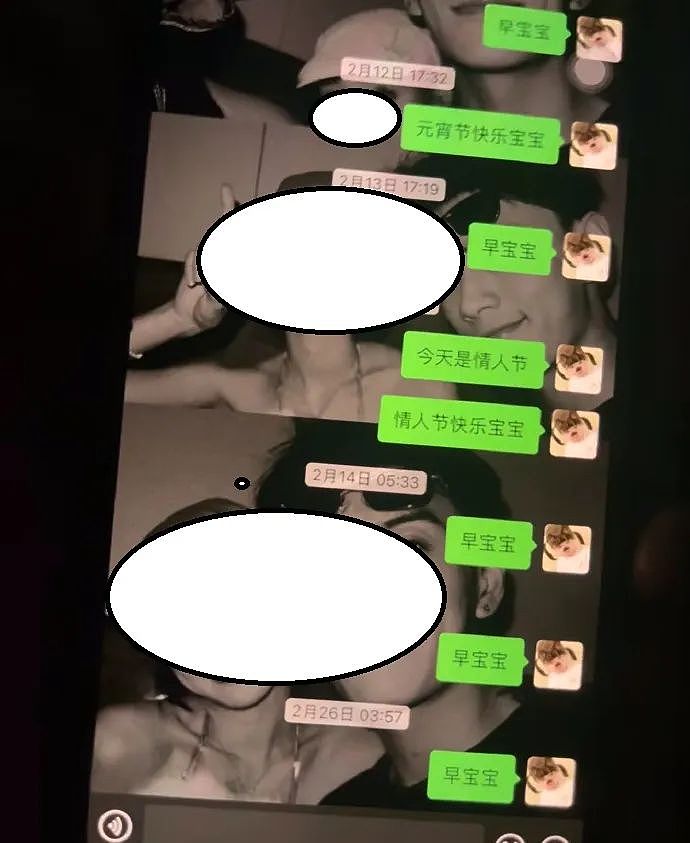 【爆笑】三天拿下一个开保时捷的男人?不建议模仿,趴在这个地方真挺难的...(组图) - 27