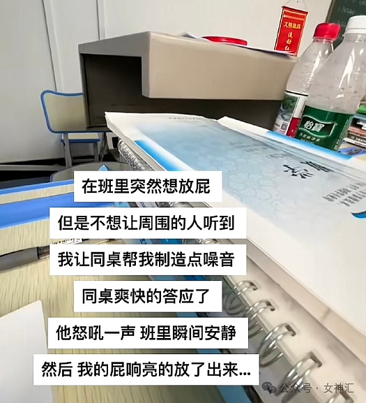 【爆笑】千万别轻易叫网友帮忙P图，否则...网友笑疯：哈哈哈P图水平够野！（组图） - 30