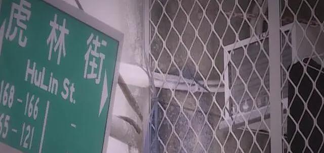 女中学生偷尝禁果，私奔不成全家遭灭门，一枚血脚印牵出不伦之恋（组图） - 10