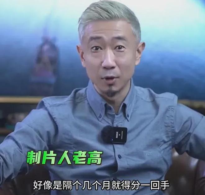 关晓彤鹿晗分手实锤！女方没卡点为鹿晗庆生，连续7年祝福断了（组图） - 12