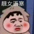 赚麻了！美国人开始组团到中国干代购...（组图） - 5