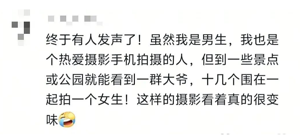 网红步行街老头偷拍女老师裙底+地铁偷拍未成年:流氓太猖狂真拿他们没办法?(组图) - 10