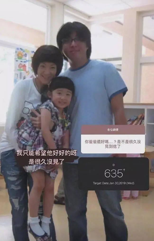活该!中风瘫痪成植物人,结婚14年出轨13年,刚离婚和大学生开F?(组图) - 27