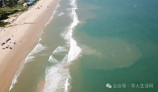 2名中国游客在澳洲被海浪卷走，致1死1失踪，中领馆提醒（组图）