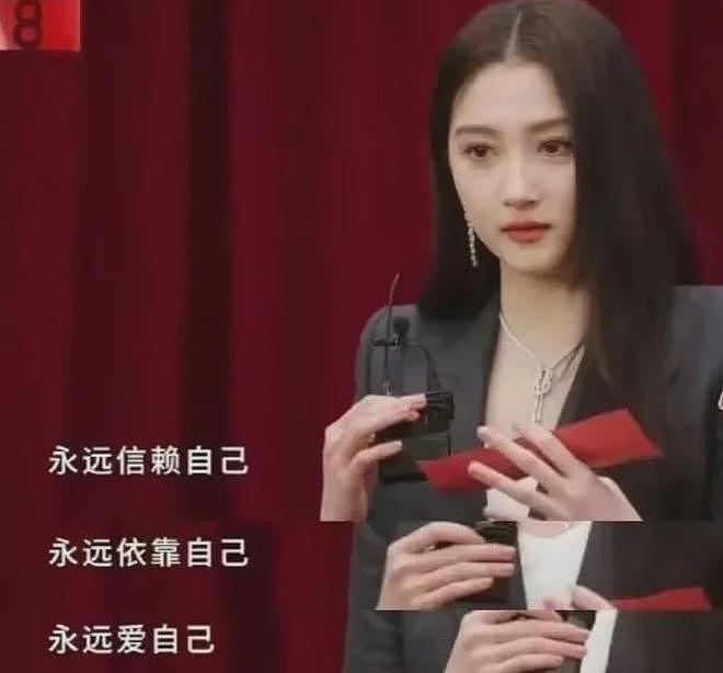 关晓彤鹿晗分手实锤！女方没卡点为鹿晗庆生，连续7年祝福断了（组图） - 10