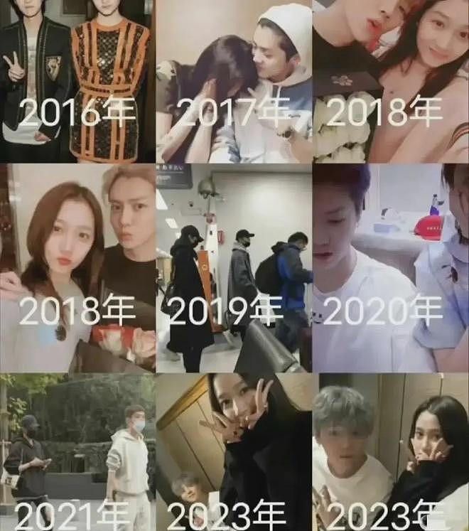 关晓彤鹿晗分手实锤！女方没卡点为鹿晗庆生，连续7年祝福断了（组图） - 17