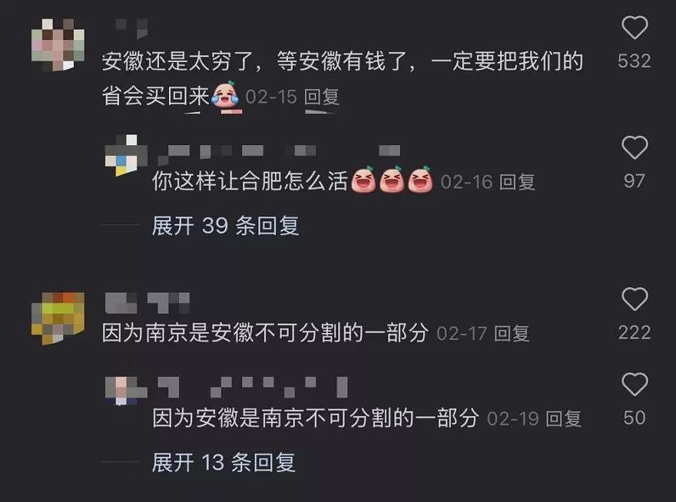 小城贵妇，捧红“中国第一销金窟”！全球最牛商场竟靠厕所出圈（组图） - 22