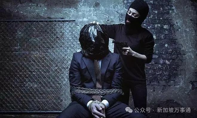 中国美女当诱饵、同胞参与幕后操控、密谋3个月… 华人“钢铁大王”绑架撕票案细节曝光（组图） - 9