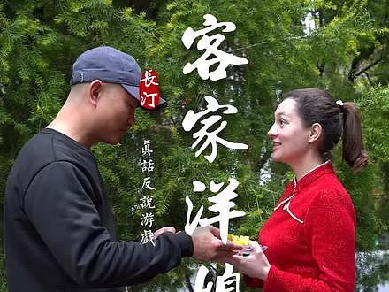 38岁“洋媳妇网红阿根廷奇娜猝逝，震惊网友！死因是......（组图） - 3