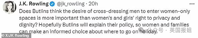 JK罗琳庆祝英国跨性别新法案又被狂骂！怒批跨性别女性不是女性，网友：再也不看《哈利·波特》！（组图） - 14