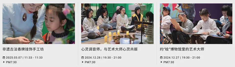 小城贵妇，捧红“中国第一销金窟”！全球最牛商场竟靠厕所出圈（组图） - 29